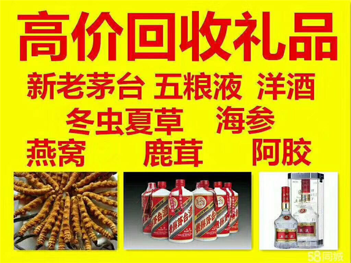 坊子案例展示